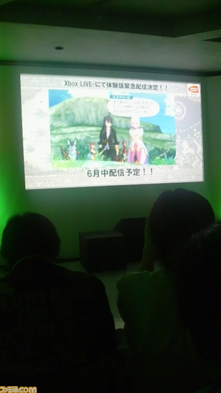 Illustration for article titled Tales of Vesperia Dated For Japan, Getting Bundle